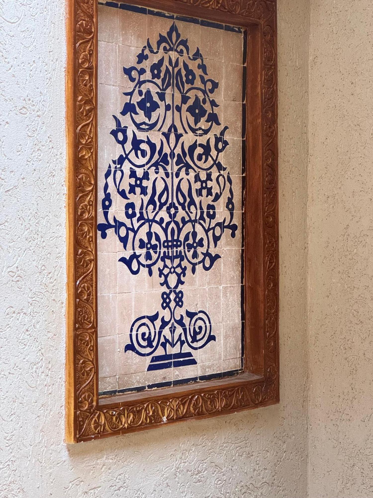 Sawsan Apartment Rabat